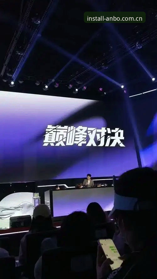 安博体育在线观看全攻略：APP安装与使用详解