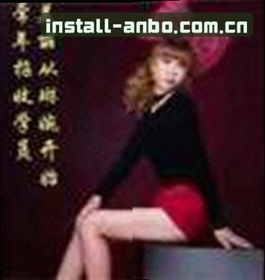 黄蓉